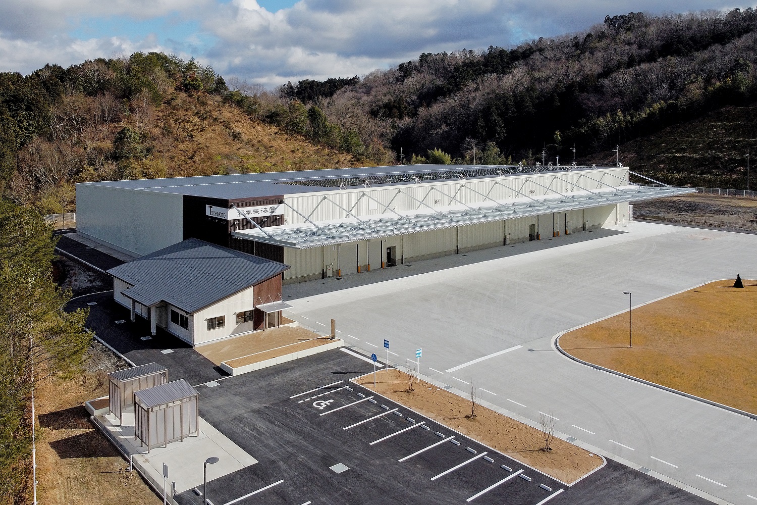 株式会社栃本天海堂 福知山工場（福知山市）